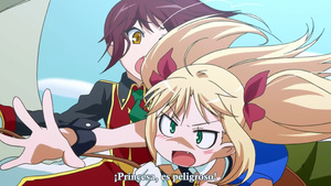 Astarotte no Omocha!